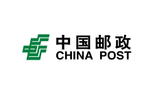 中國郵政