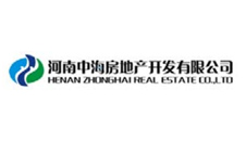 河南中海地產開發有限公司