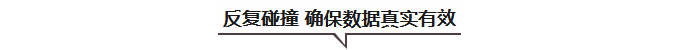 微信截圖_20230823103235.png